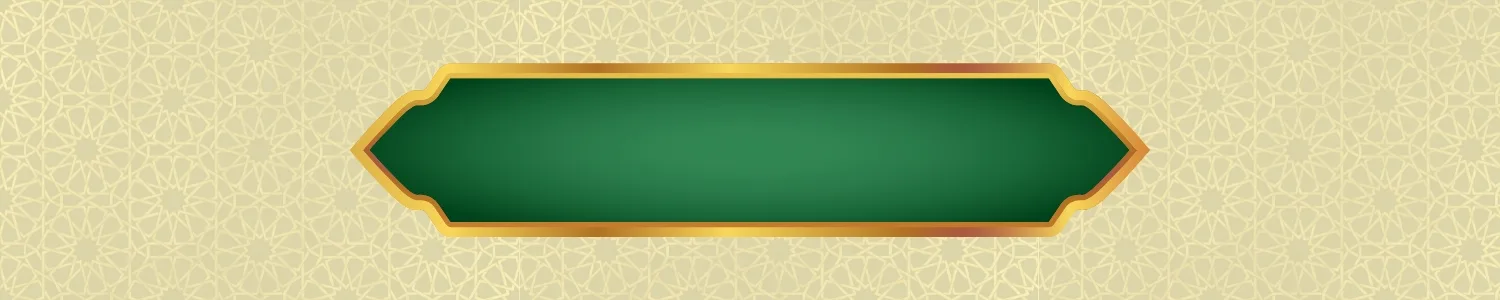 Zamzam Air Travels banner image depicting a spiritual journey